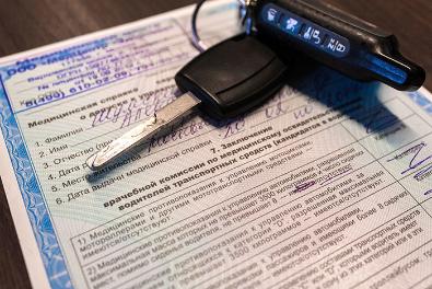 Замена водительского удостоверения: одним документом стало меньше